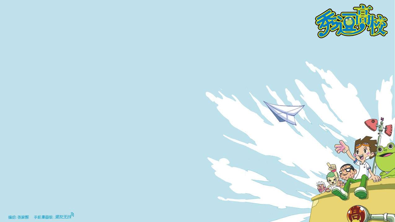 hero-image